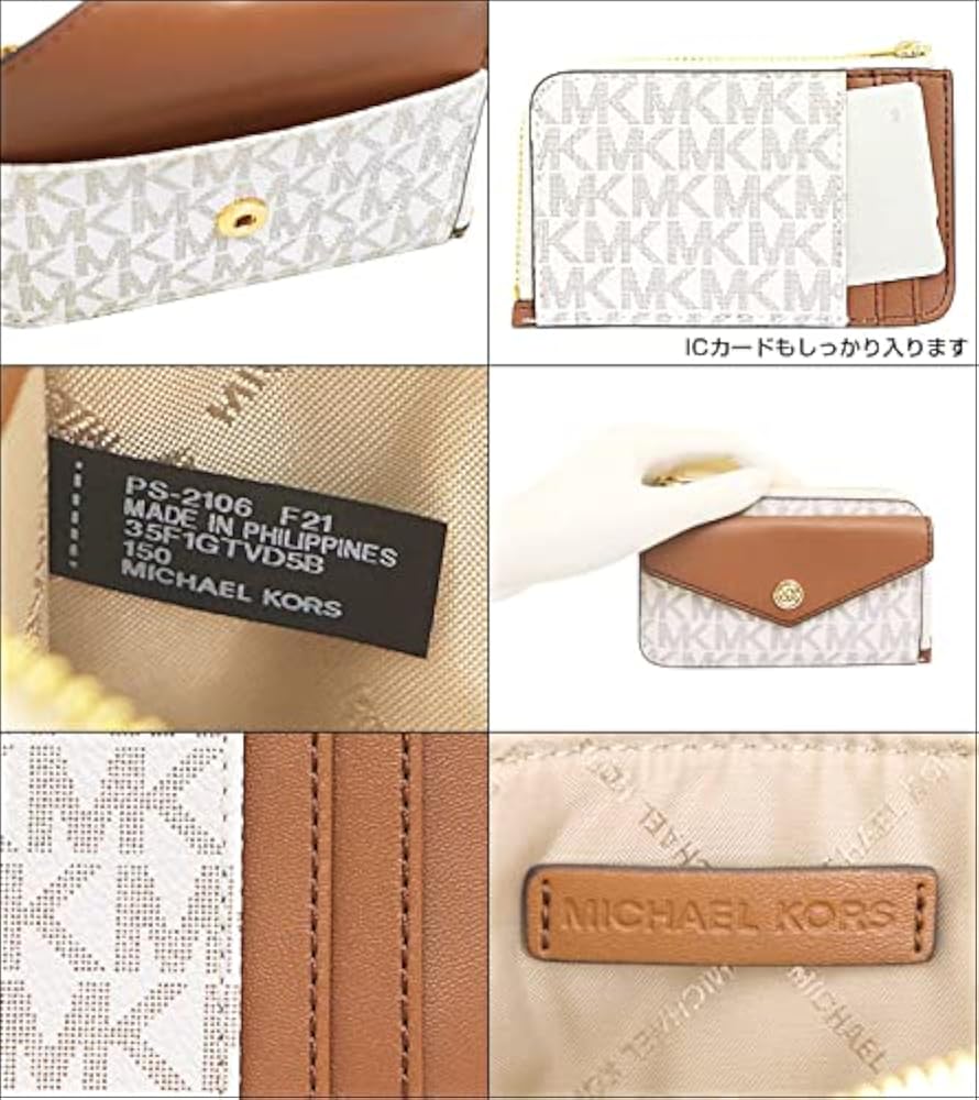 Michael Kors Wallet (Coin Case) 35F1GTVD5B Vanilla Jet Set Travel Signature Small Corner Zip Card Holder