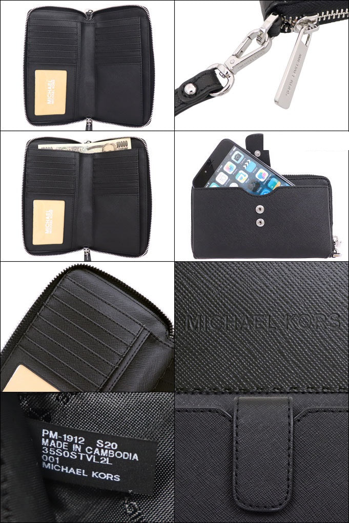 MICHAEL KORS 钱包 对折式钱包 35S0STVL2L 黑色